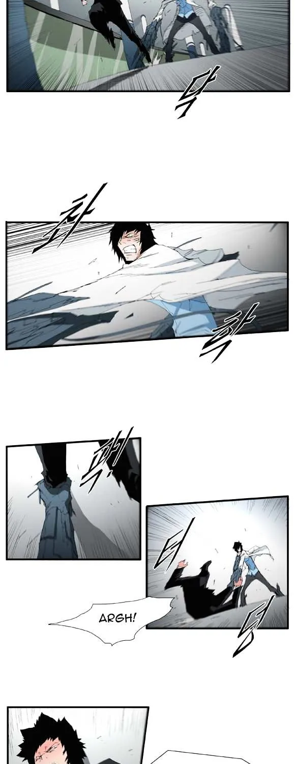 Read Trace chapter 52 image 16 on Lezhin