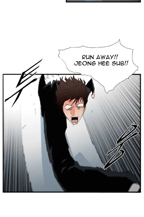 Read Trace chapter 52 image 19 on Lezhin