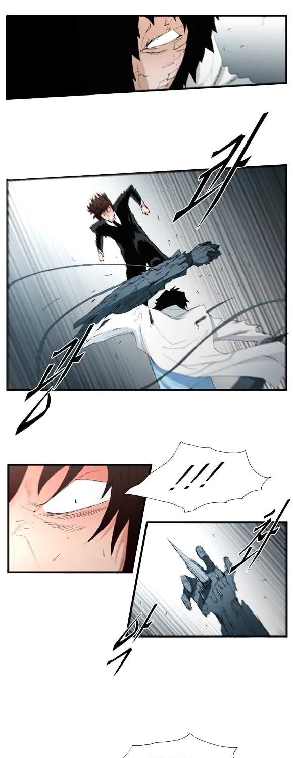 Read Trace chapter 52 image 20 on Lezhin