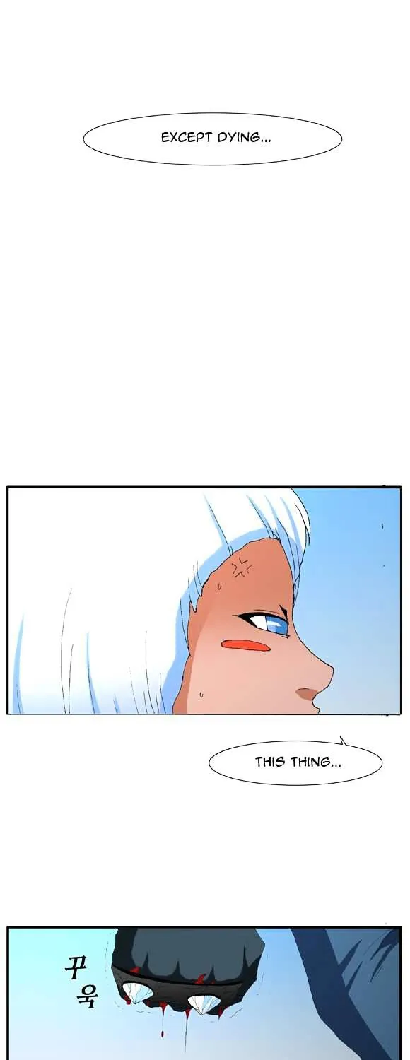 Read Trace chapter 52 image 25 on Lezhin