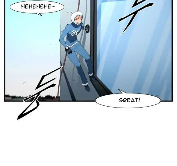 Read Trace chapter 52 image 4 on Lezhin