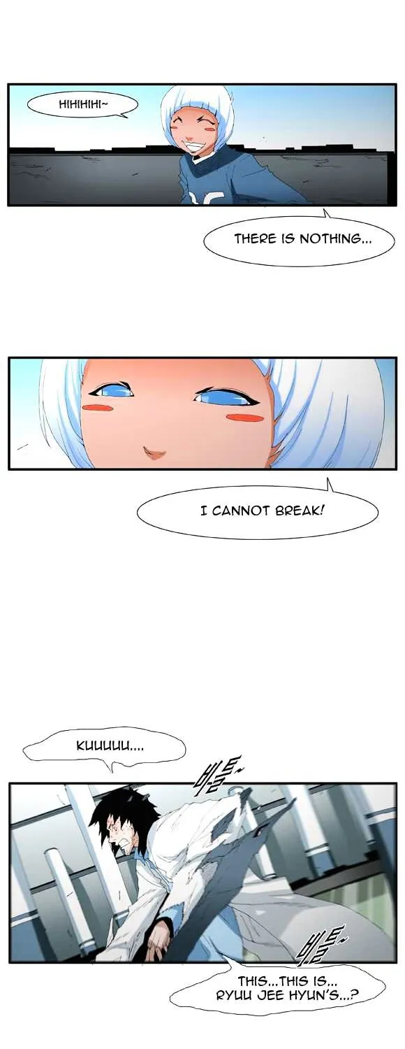 Read Trace chapter 52 image 6 on Lezhin