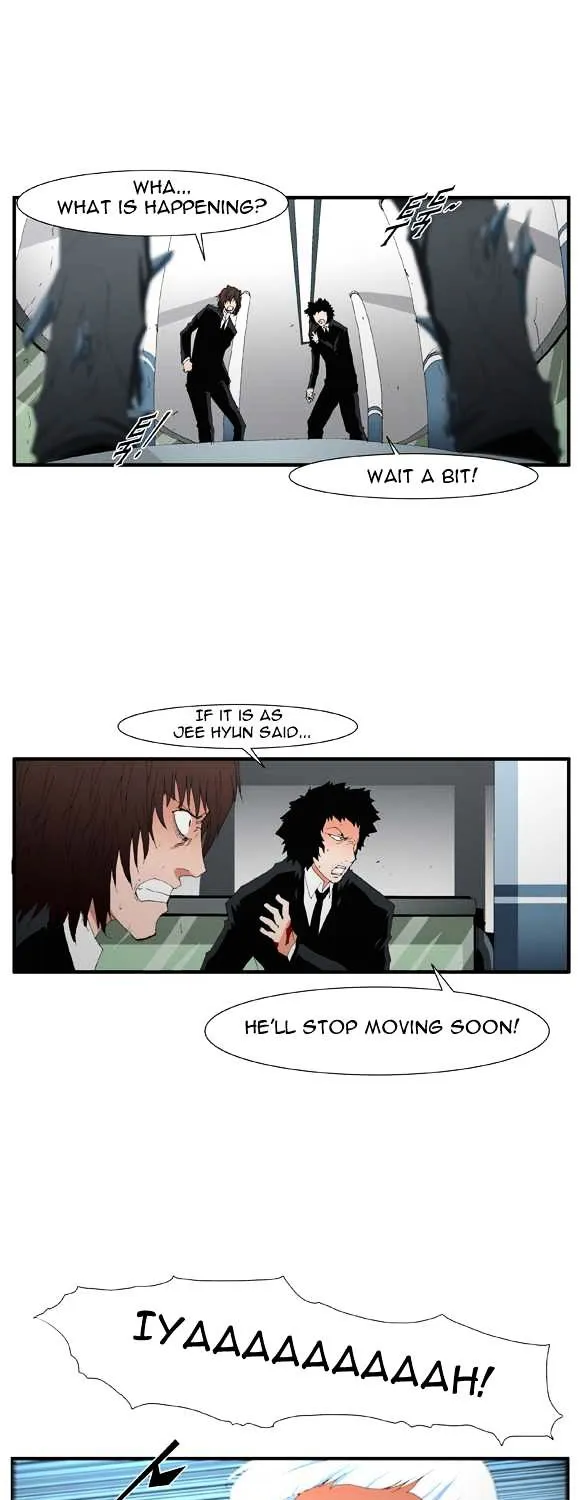 Read Trace chapter 52 image 7 on Lezhin