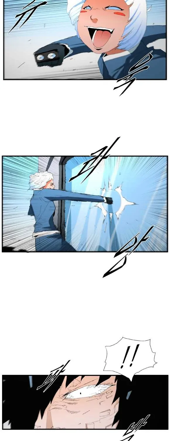Read Trace chapter 52 image 8 on Lezhin