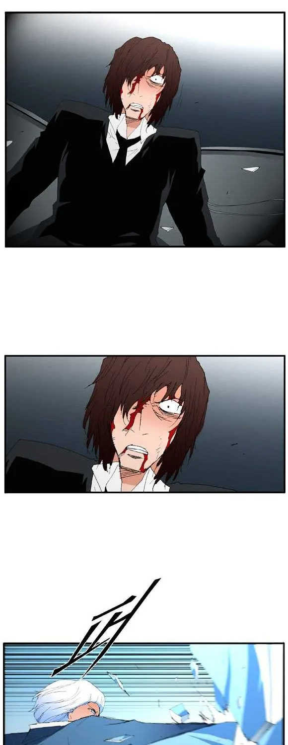 Read Trace chapter 53 image 17 on Lezhin