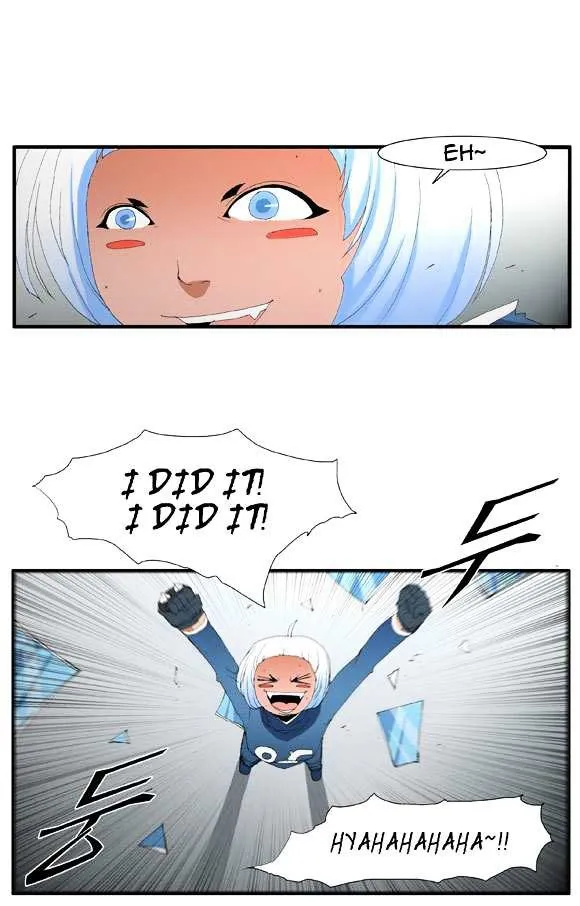 Read Trace chapter 53 image 20 on Lezhin