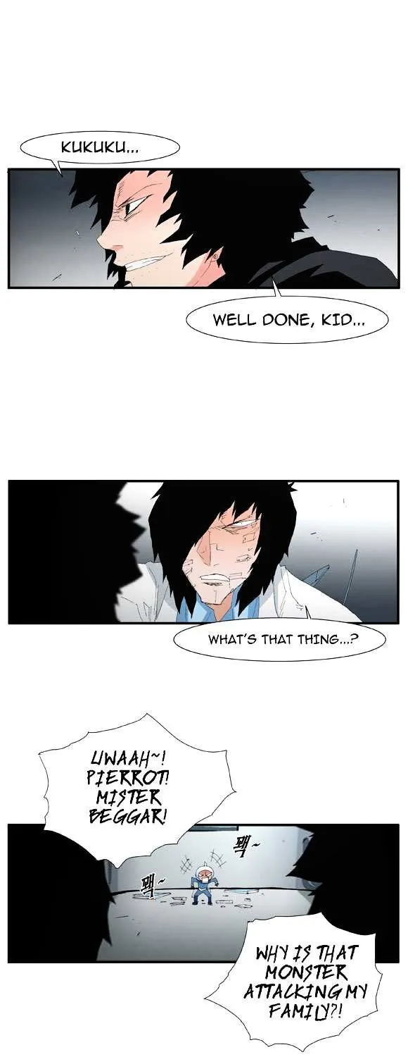 Read Trace chapter 53 image 21 on Lezhin