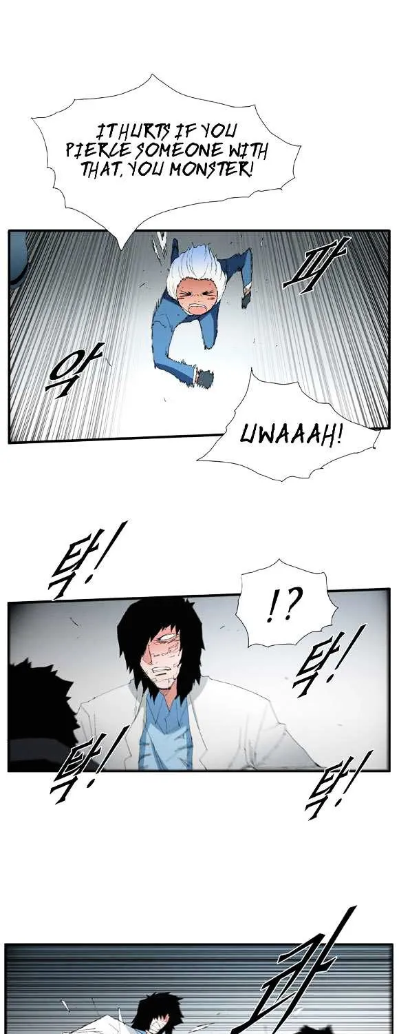 Read Trace chapter 53 image 23 on Lezhin