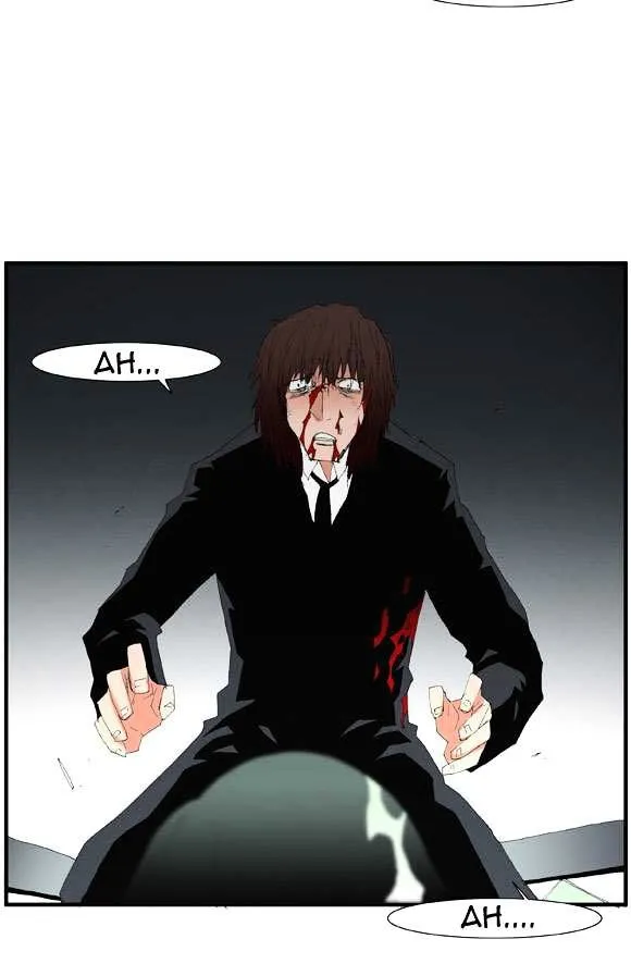 Read Trace chapter 53 image 25 on Lezhin