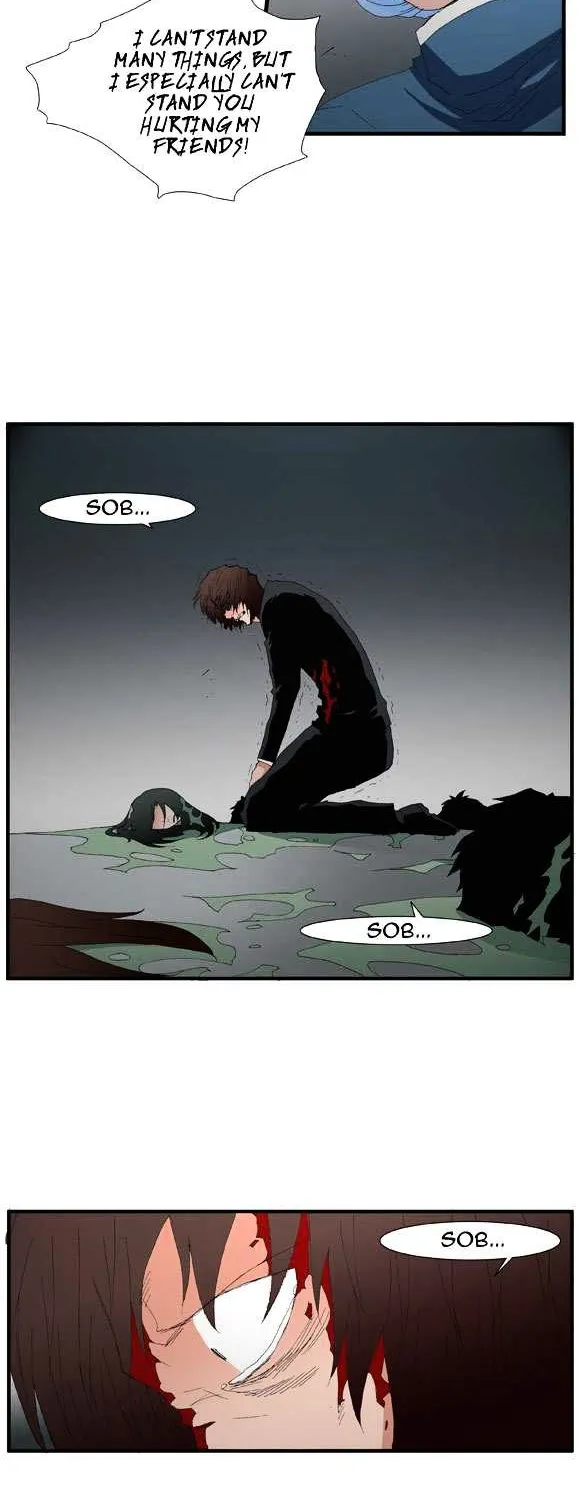 Read Trace chapter 53 image 27 on Lezhin