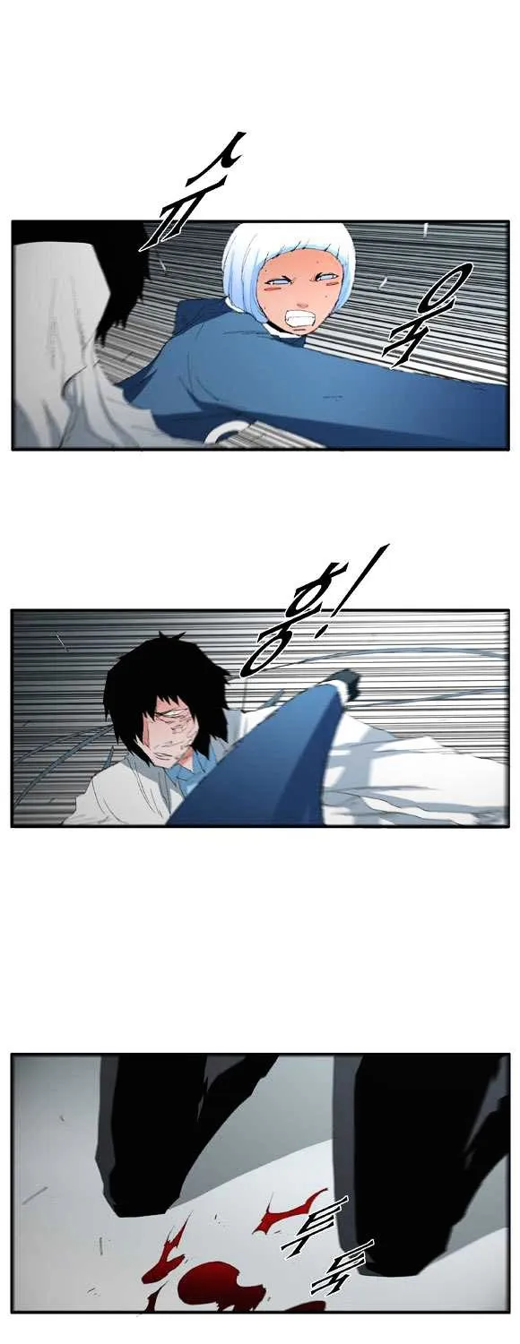 Read Trace chapter 53 image 28 on Lezhin