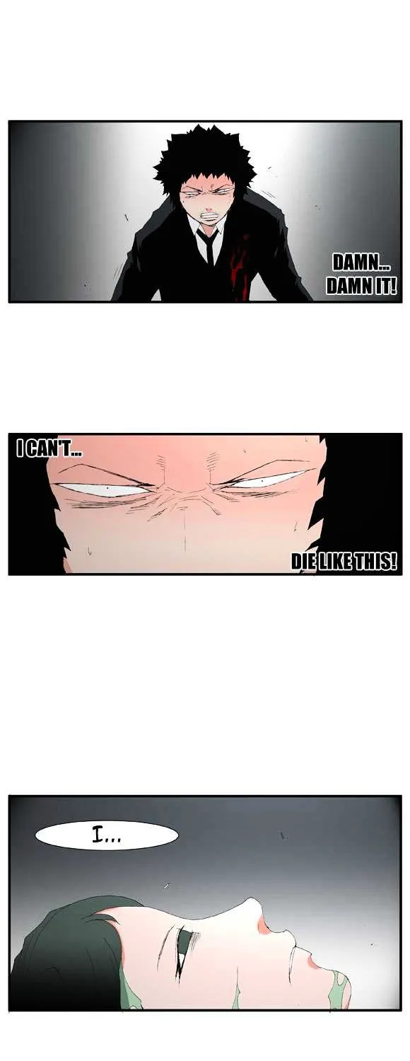 Read Trace chapter 53 image 29 on Lezhin