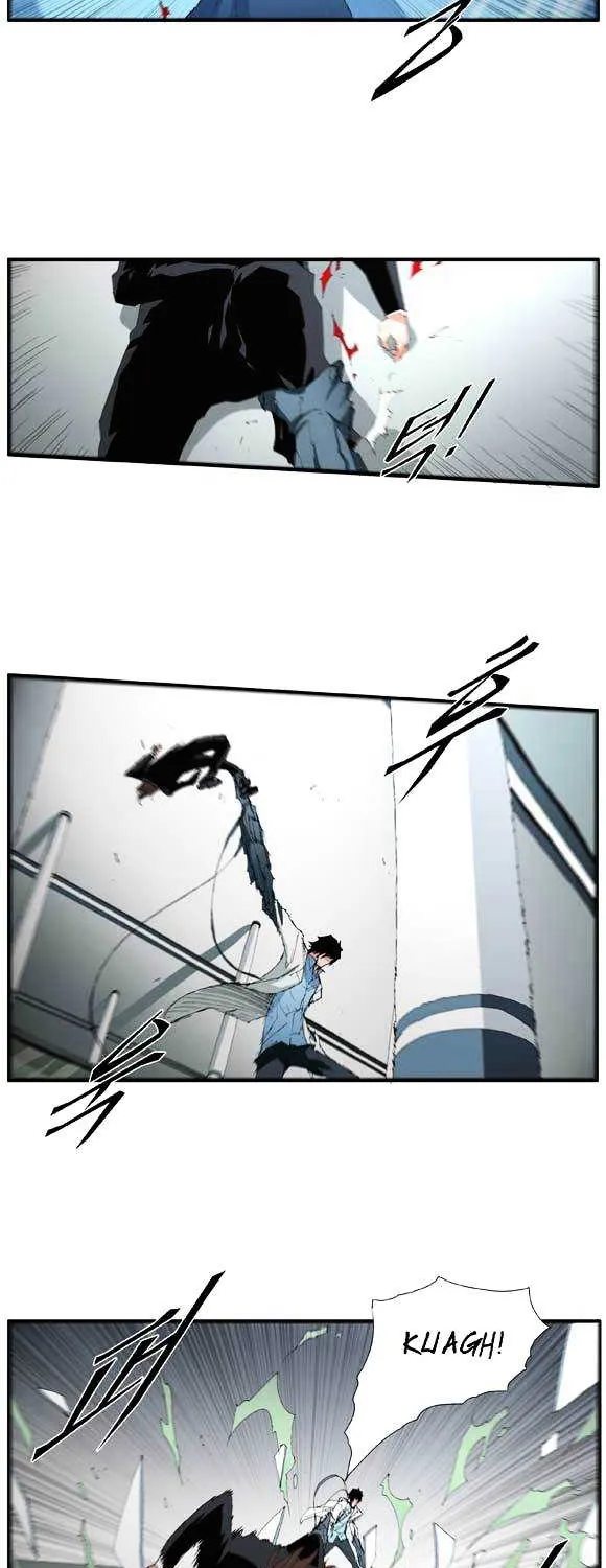 Read Trace chapter 53 image 3 on Lezhin