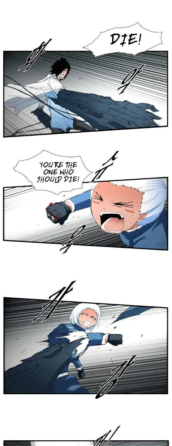 Read Trace chapter 53 image 31 on Lezhin