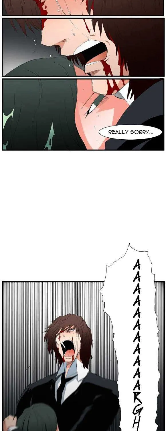 Read Trace chapter 53 image 36 on Lezhin