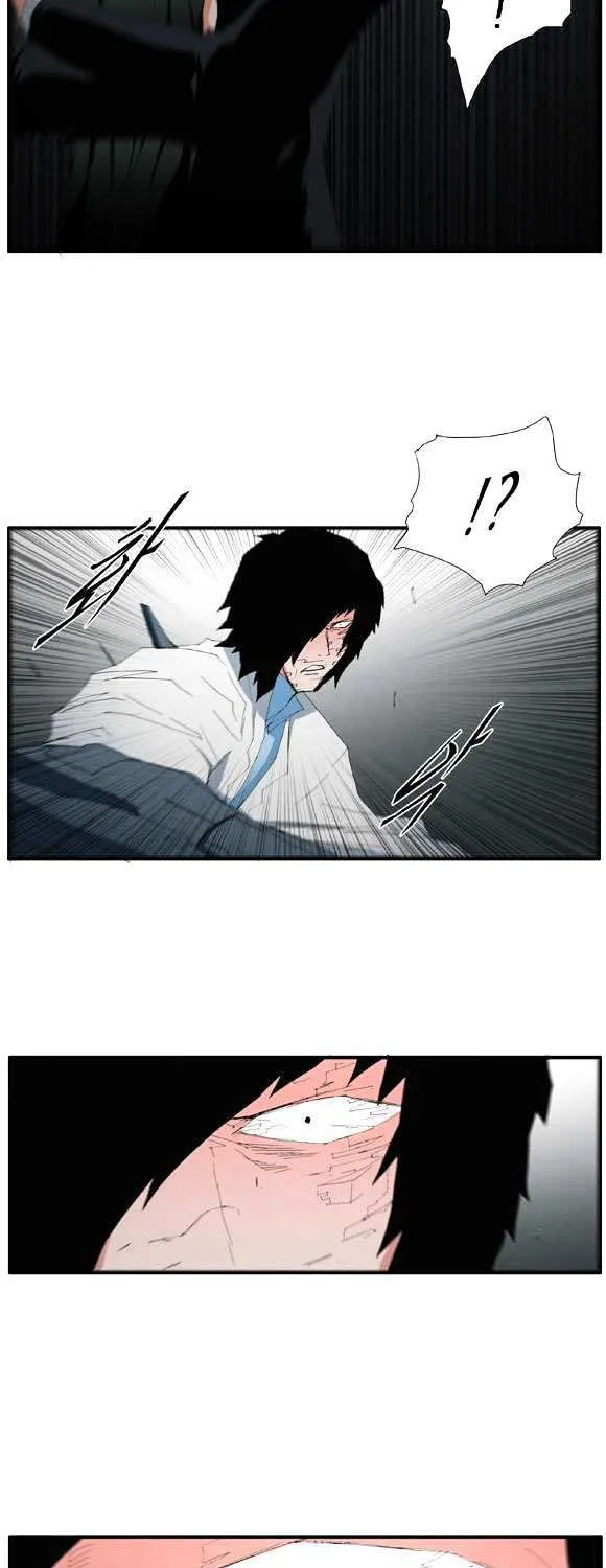 Read Trace chapter 53 image 37 on Lezhin