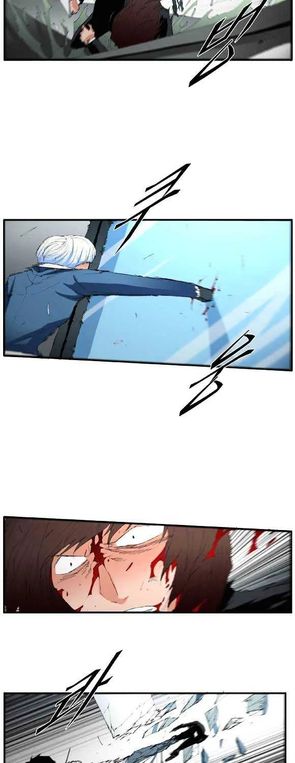 Read Trace chapter 53 image 4 on Lezhin