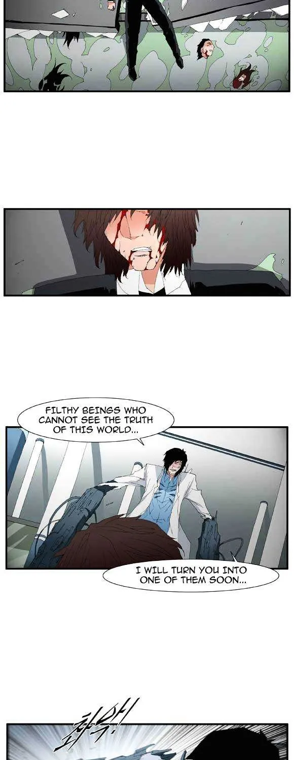 Read Trace chapter 53 image 9 on Lezhin
