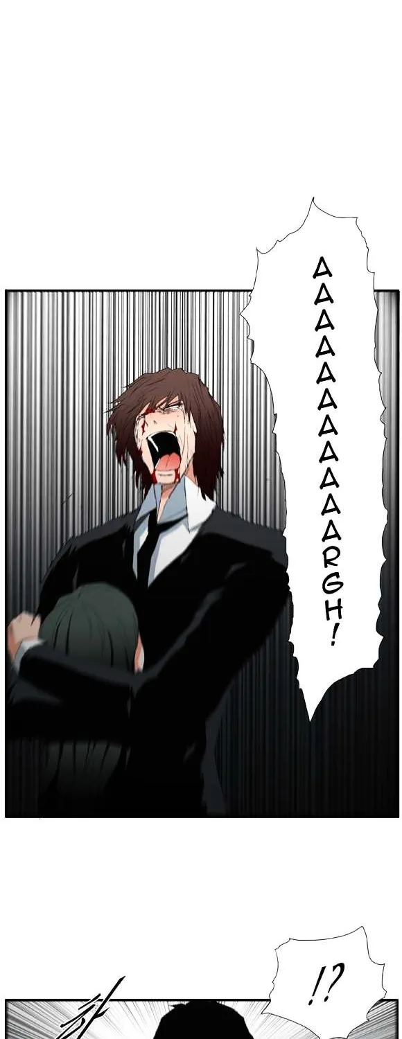 Read Trace chapter 54 image 1 on Lezhin