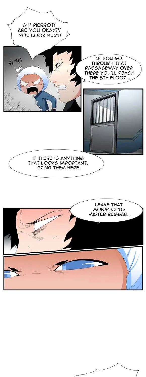 Read Trace chapter 54 image 11 on Lezhin