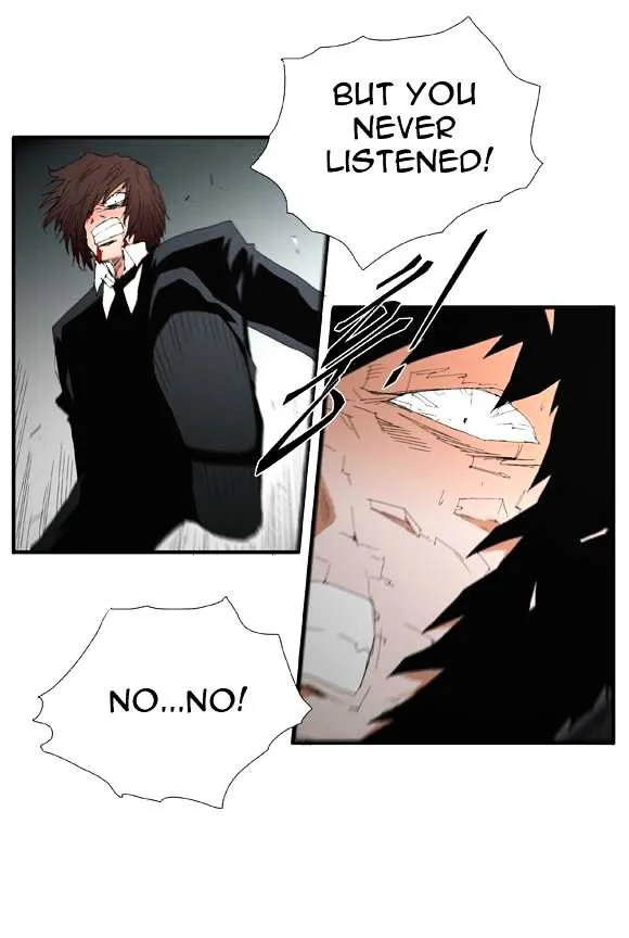 Read Trace chapter 54 image 14 on Lezhin