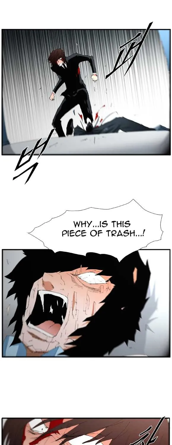 Read Trace chapter 54 image 15 on Lezhin