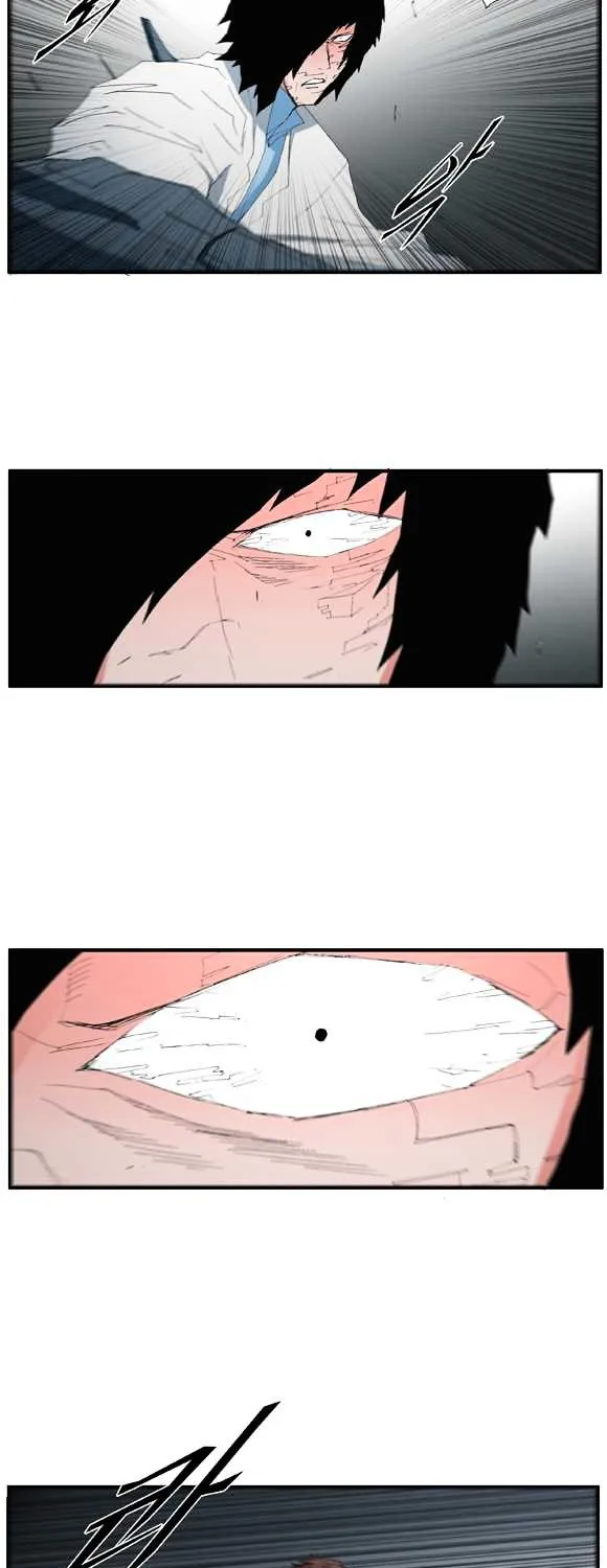 Read Trace chapter 54 image 2 on Lezhin