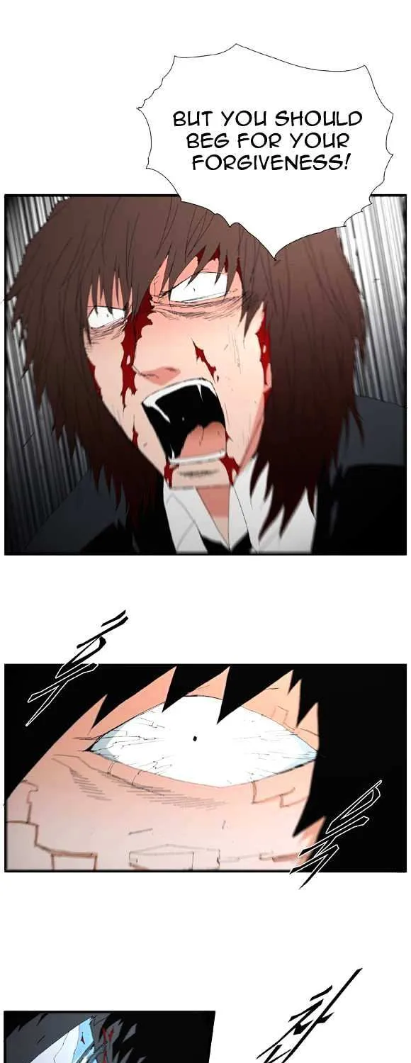 Read Trace chapter 54 image 20 on Lezhin