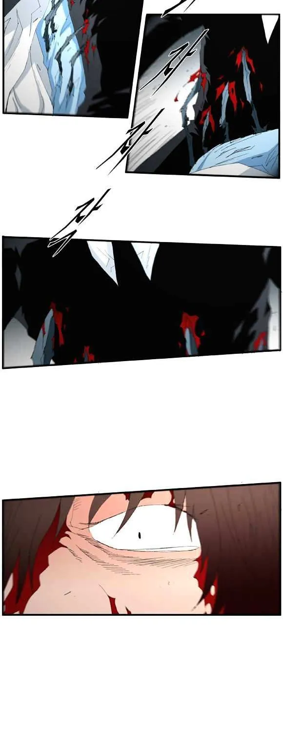 Read Trace chapter 54 image 21 on Lezhin