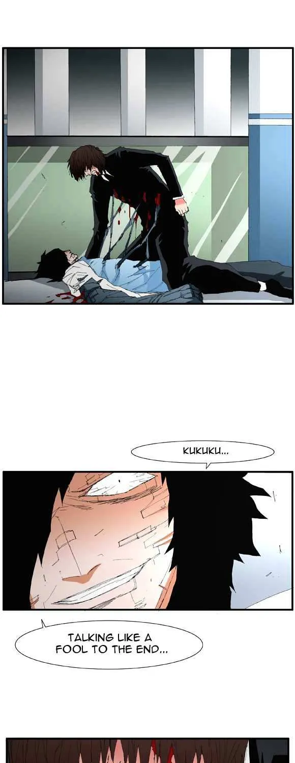 Read Trace chapter 54 image 22 on Lezhin