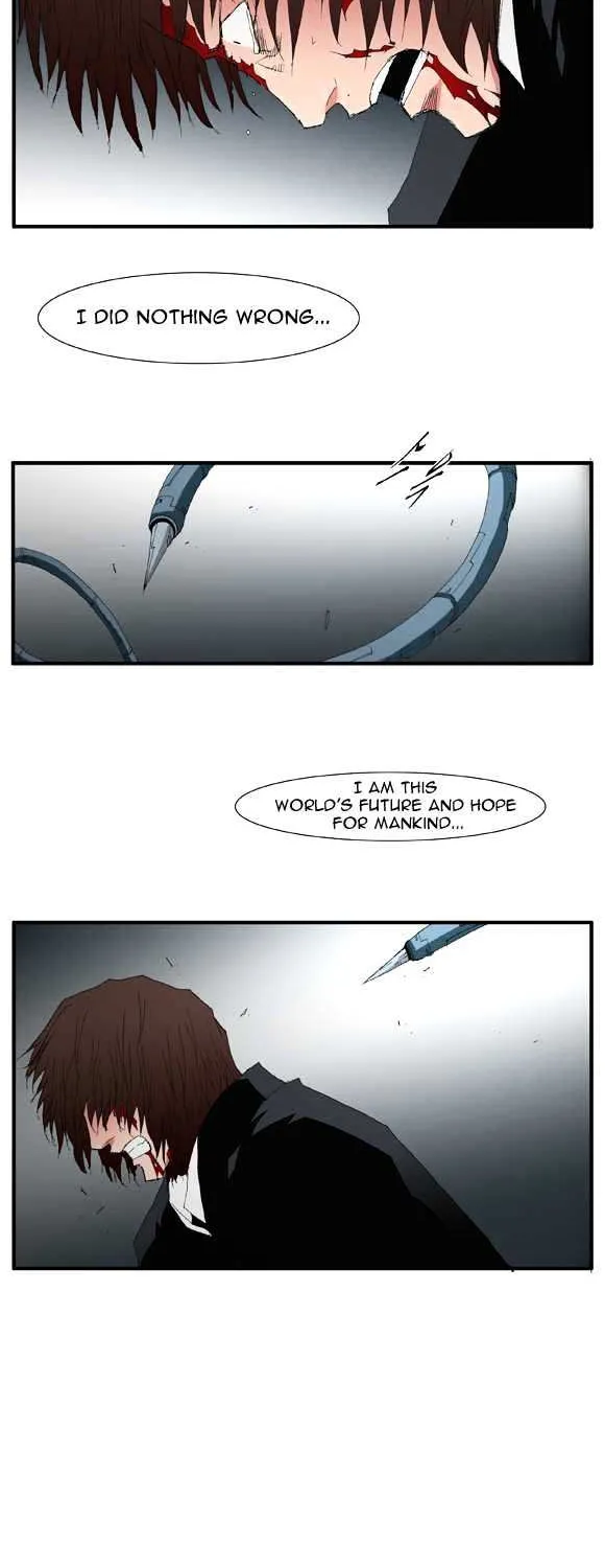 Read Trace chapter 54 image 23 on Lezhin