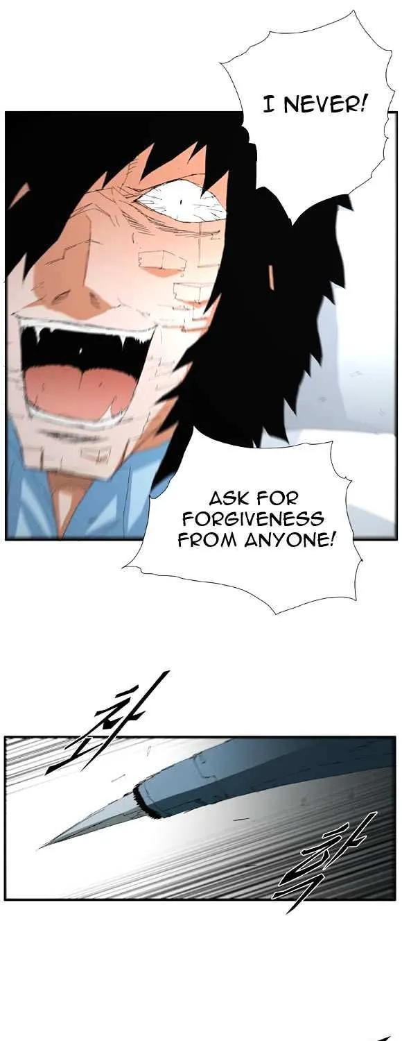 Read Trace chapter 54 image 24 on Lezhin
