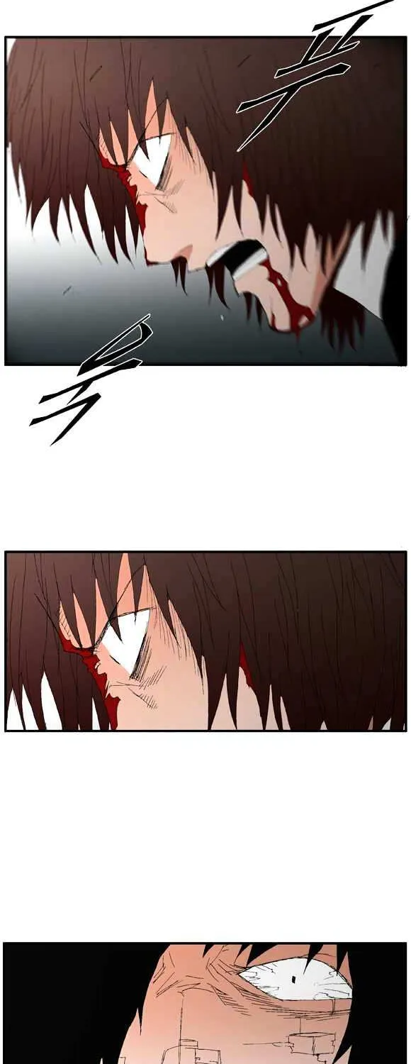 Read Trace chapter 54 image 25 on Lezhin