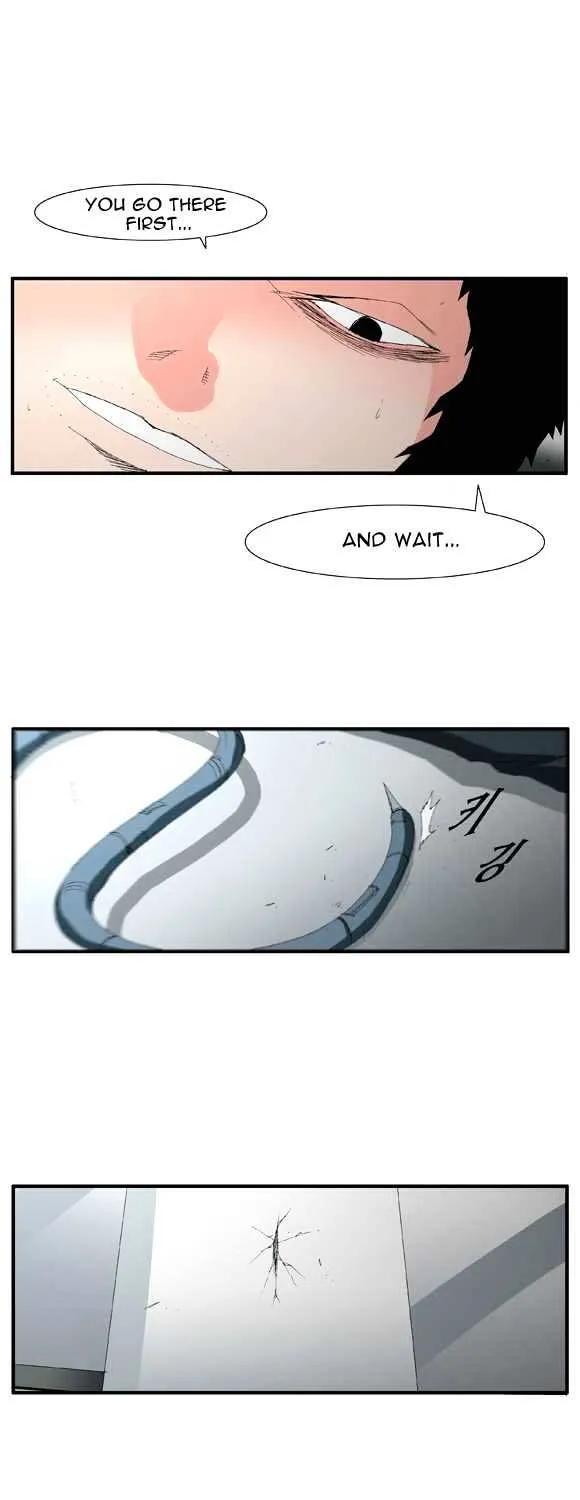 Read Trace chapter 54 image 30 on Lezhin