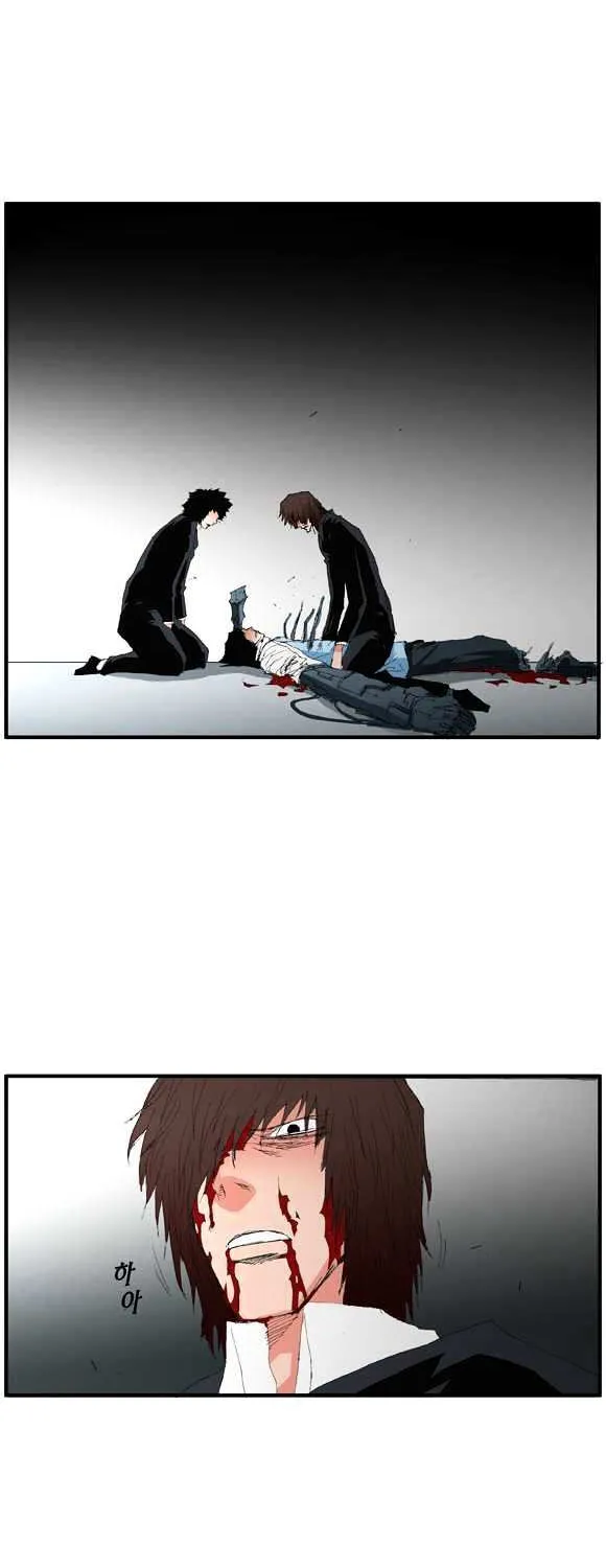 Read Trace chapter 54 image 31 on Lezhin