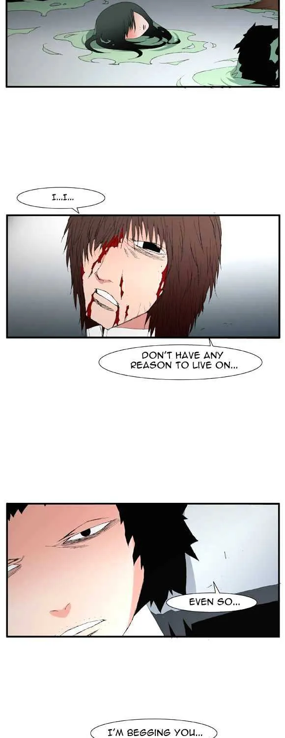 Read Trace chapter 54 image 36 on Lezhin