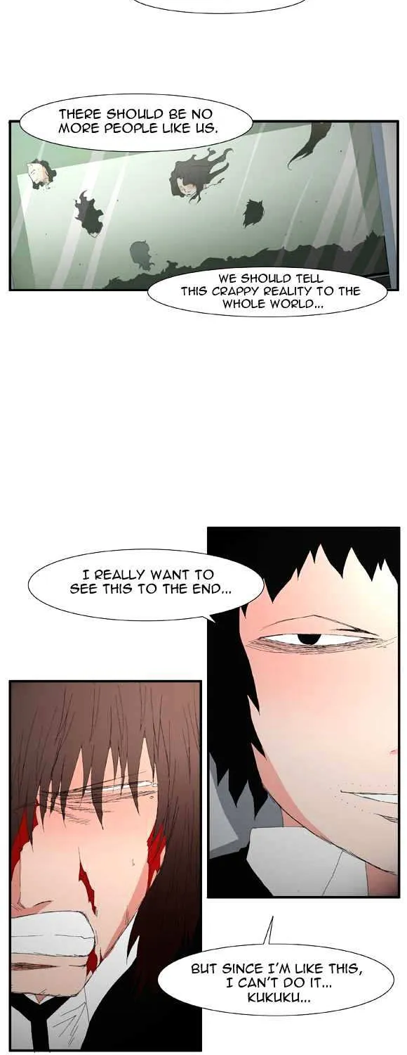 Read Trace chapter 54 image 37 on Lezhin