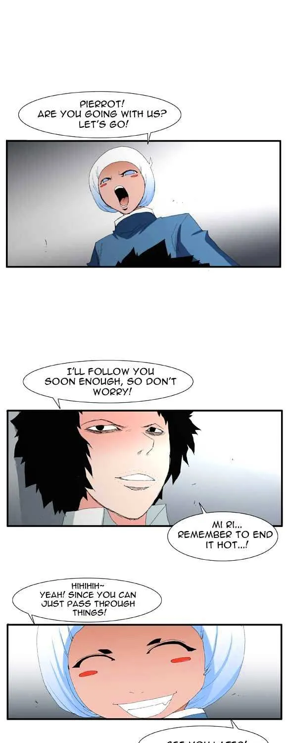 Read Trace chapter 54 image 40 on Lezhin