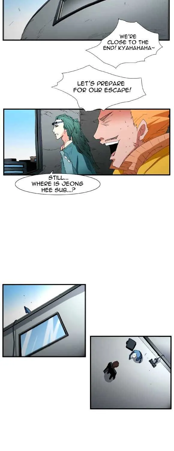 Read Trace chapter 54 image 42 on Lezhin