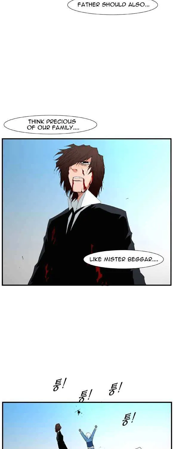 Read Trace chapter 54 image 45 on Lezhin