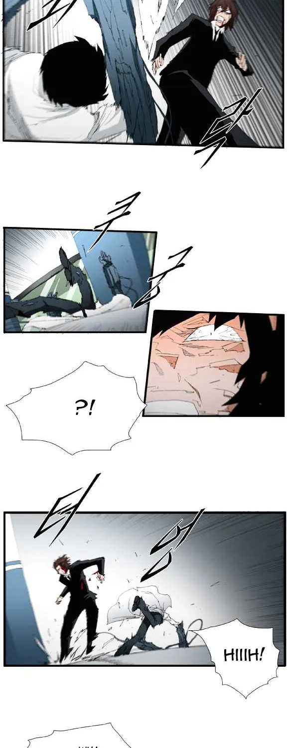 Read Trace chapter 54 image 6 on Lezhin