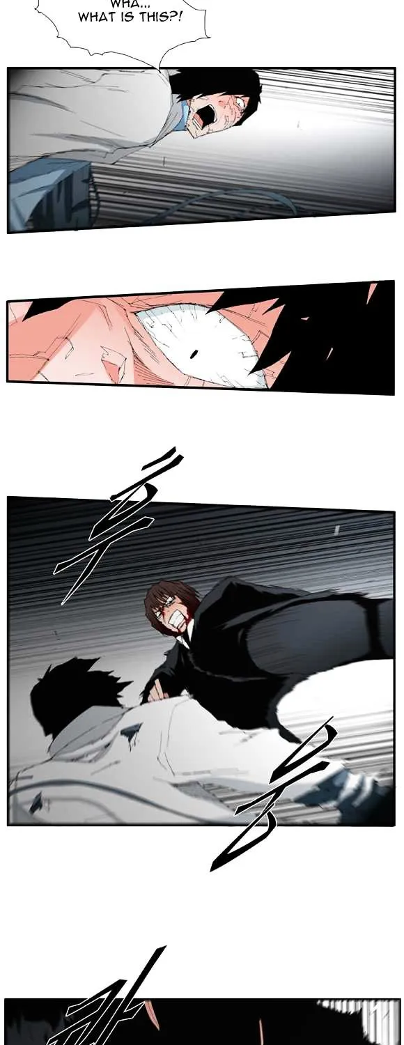 Read Trace chapter 54 image 7 on Lezhin