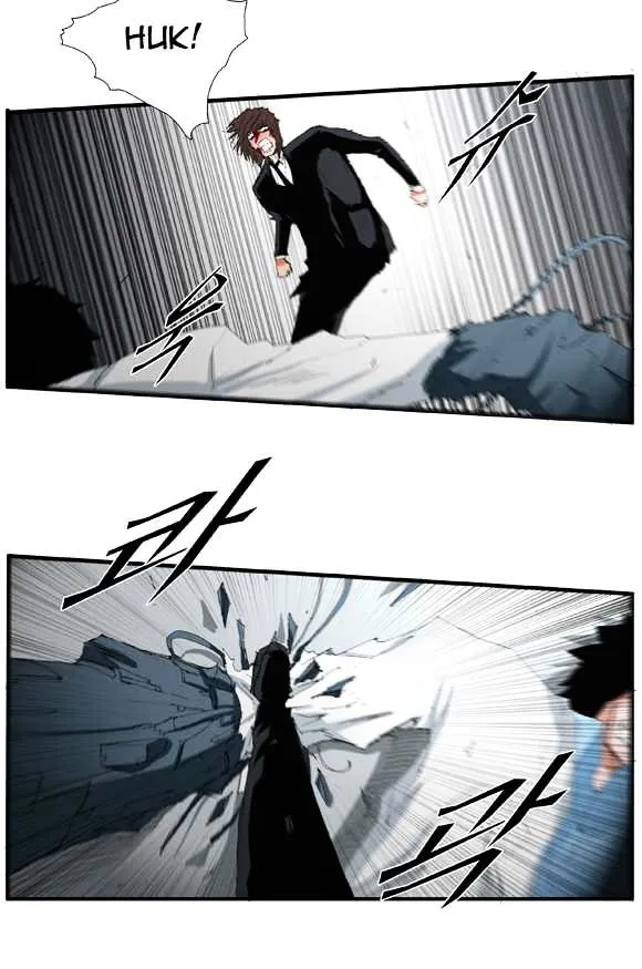 Read Trace chapter 54 image 9 on Lezhin
