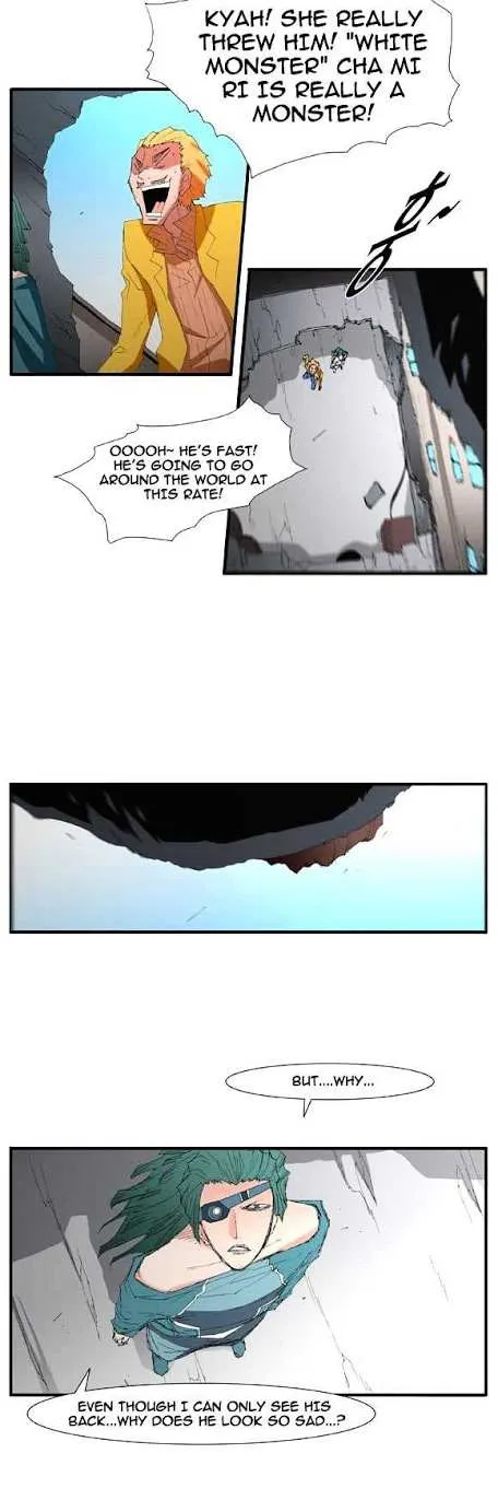 Read Trace chapter 55 image 11 on Lezhin