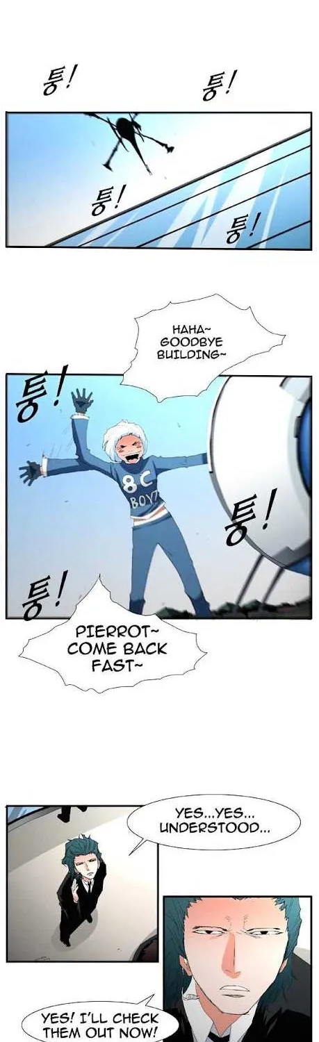 Read Trace chapter 55 image 13 on Lezhin