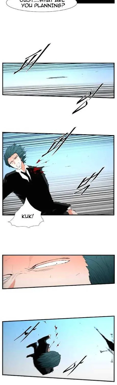 Read Trace chapter 55 image 15 on Lezhin