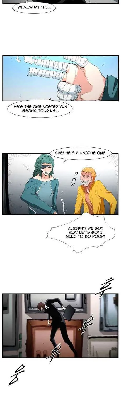 Read Trace chapter 55 image 17 on Lezhin