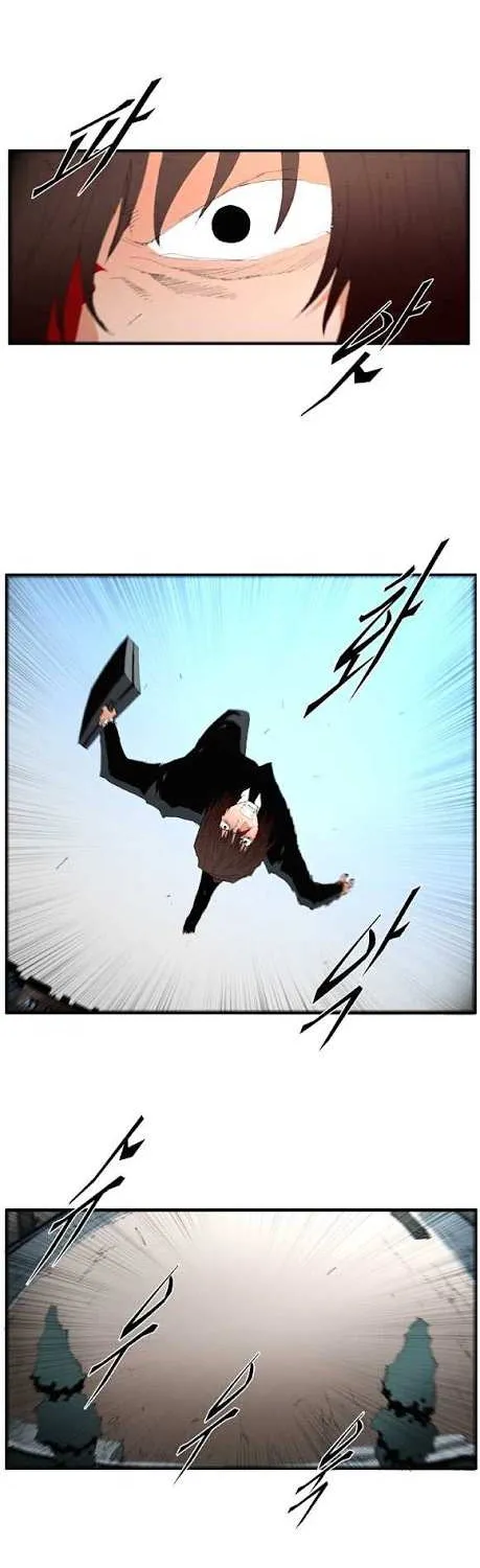 Read Trace chapter 55 image 21 on Lezhin