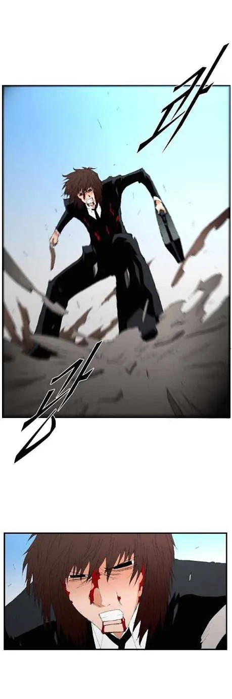 Read Trace chapter 55 image 22 on Lezhin
