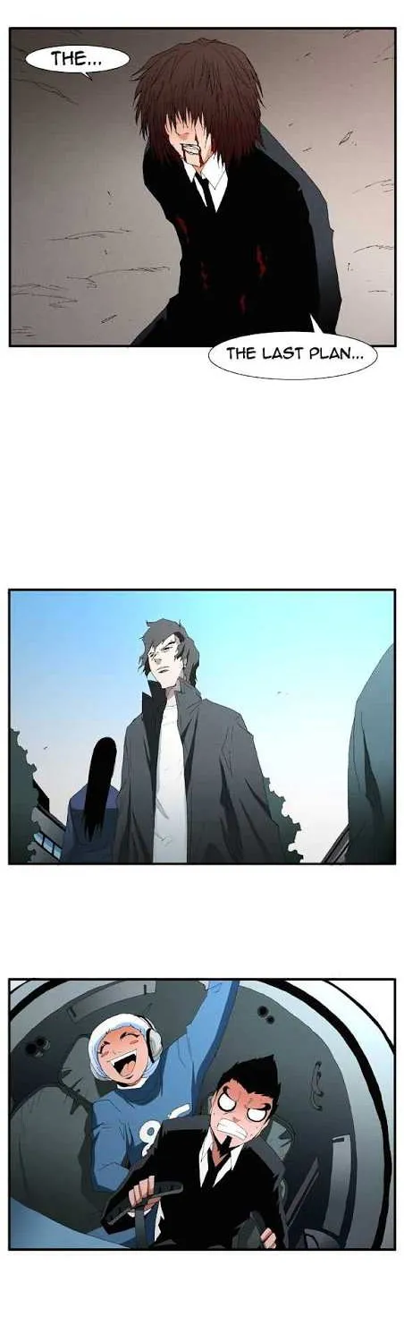 Read Trace chapter 55 image 24 on Lezhin